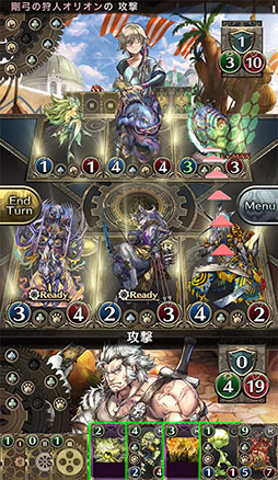 画像ギャラリー No.005のサムネイル画像 / ガンホーの新作アプリ「クロノマギア」でクローズドβテスト開催が決定。iOS版,Android版それぞれで2000名ずつを募集,応募締切は3月26日