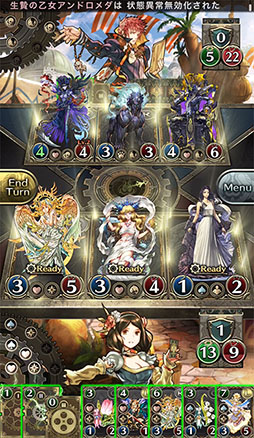 画像ギャラリー No.006のサムネイル画像 / ガンホーの新作アプリ「クロノマギア」でクローズドβテスト開催が決定。iOS版,Android版それぞれで2000名ずつを募集,応募締切は3月26日