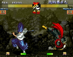 画像ギャラリー No.003のサムネイル画像 / 「アケアカNEOGEO」,4月5日からSwitch向けに「サムライスピリッツ 斬紅郎無双剣」を配信