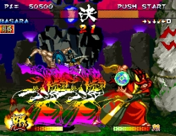 画像ギャラリー No.005のサムネイル画像 / 「アケアカNEOGEO」,4月5日からSwitch向けに「サムライスピリッツ 斬紅郎無双剣」を配信