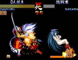 画像ギャラリー No.006のサムネイル画像 / 「アケアカNEOGEO」,4月5日からSwitch向けに「サムライスピリッツ 斬紅郎無双剣」を配信