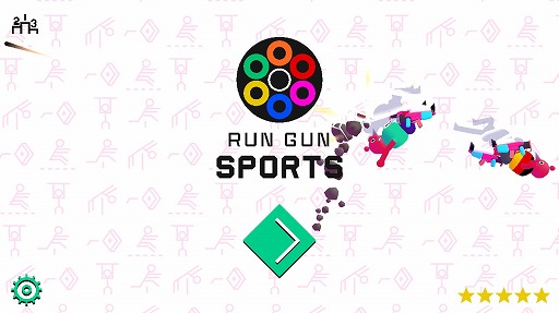 画像ギャラリー No.001のサムネイル画像 / 銃をぶっ放して目指せ金メダル! アクションゲーム「Run Gun Sports」を紹介する「(ほぼ)日刊スマホゲーム通信」第1639回