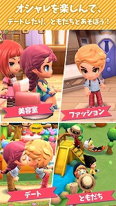 画像ギャラリー No.003のサムネイル画像 / スローライフが体験できる「ポケットタウン」,事前登録受付が開始