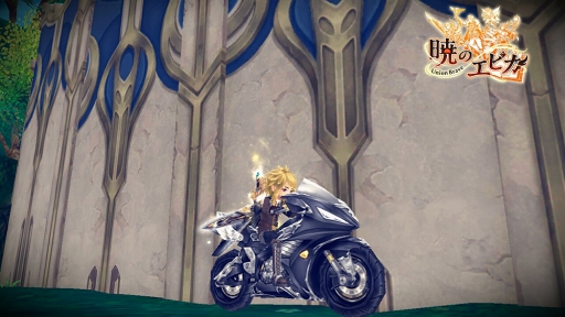 画像ギャラリー No.006のサムネイル画像 / 「暁のエピカ」,メインストーリーの追加や英雄”リズ”が新登場するアップデートを実施