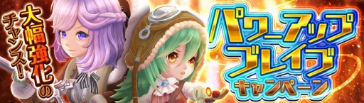 画像ギャラリー No.003のサムネイル画像 / 「暁のエピカ」,中島ヨシキさん演じる新キャラクター“ルウェイン”が登場