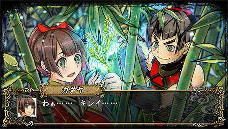 画像ギャラリー No.007のサムネイル画像 / 「GOD WARS 日本神話大戦」のゲーム概要が公開。新キャラ「オリヒメ」役は芹澤 優さん,新シナリオやプレイアビリティ改善に関する情報も