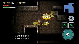 画像ギャラリー No.003のサムネイル画像 / ほかのプレイヤーキャラの遺品を奪って戦おう。アクションRPG「いただきダンジョン」を紹介する「(ほぼ)日刊スマホゲーム通信」第1646回