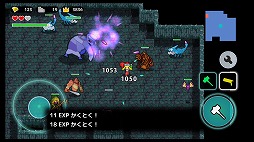 画像ギャラリー No.004のサムネイル画像 / ほかのプレイヤーキャラの遺品を奪って戦おう。アクションRPG「いただきダンジョン」を紹介する「(ほぼ)日刊スマホゲーム通信」第1646回