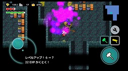 画像ギャラリー No.010のサムネイル画像 / ほかのプレイヤーキャラの遺品を奪って戦おう。アクションRPG「いただきダンジョン」を紹介する「(ほぼ)日刊スマホゲーム通信」第1646回
