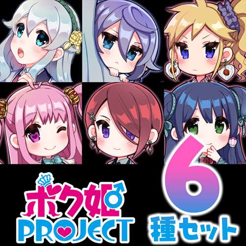 ֥ܥɱPROJECTפΥХPlayStation Storeۿϡ6