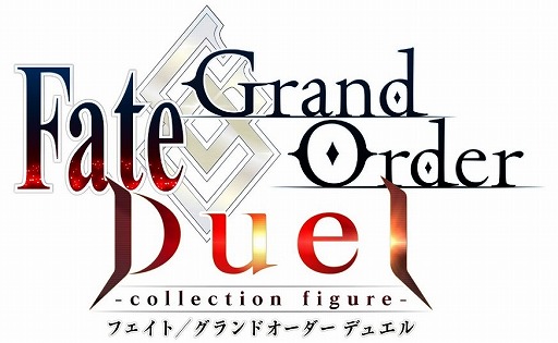  No.001Υͥ / Fate/Grand Order Duelס6Ƥ龦ʤ˥塼롣1ѥå˥륫3郎
