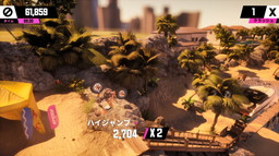 画像ギャラリー No.002のサムネイル画像 / 「アーバントライアル プレイグラウンド」パッケージ版はガイドブックを同梱