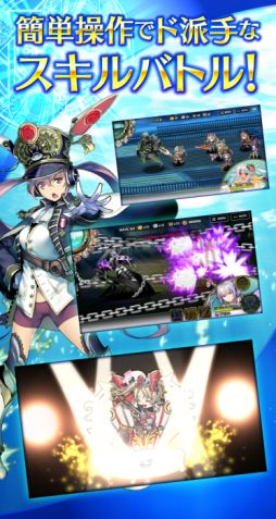 画像ギャラリー No.002のサムネイル画像 / 賞金首ランキングRPG「PROJECT AQUA」の事前登録受付が本日開始