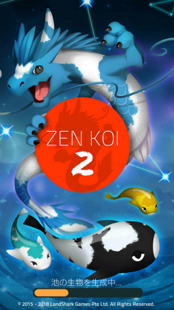 ƤȺǸζˡޥ۸θ 2 - Zen Koi 2פҲ𤹤֡ʤۤܡޥۥ̿1665