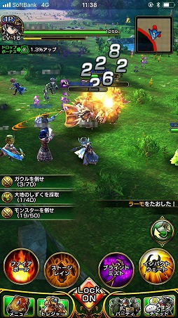 画像ギャラリー No.003のサムネイル画像 / 【PR】早貸久敏氏×小室哲哉氏の強力タッグが贈る注目作。MMOとMOのゲーム体験を両方味わえる絆RPG「ガーディアンズ」が事前登録を受付中