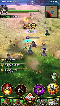 画像ギャラリー No.004のサムネイル画像 / 【PR】早貸久敏氏×小室哲哉氏の強力タッグが贈る注目作。MMOとMOのゲーム体験を両方味わえる絆RPG「ガーディアンズ」が事前登録を受付中