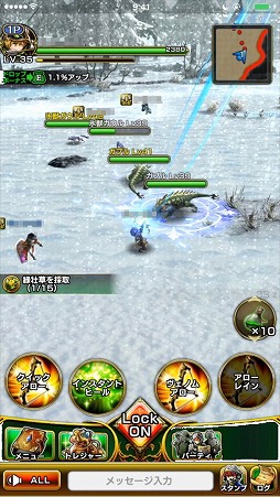 画像ギャラリー No.005のサムネイル画像 / 【PR】早貸久敏氏×小室哲哉氏の強力タッグが贈る注目作。MMOとMOのゲーム体験を両方味わえる絆RPG「ガーディアンズ」が事前登録を受付中