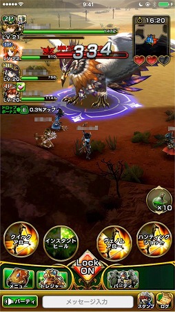 画像ギャラリー No.006のサムネイル画像 / 【PR】早貸久敏氏×小室哲哉氏の強力タッグが贈る注目作。MMOとMOのゲーム体験を両方味わえる絆RPG「ガーディアンズ」が事前登録を受付中