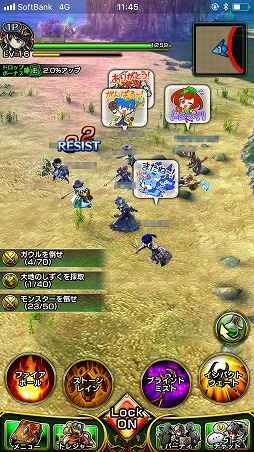 画像ギャラリー No.007のサムネイル画像 / 【PR】早貸久敏氏×小室哲哉氏の強力タッグが贈る注目作。MMOとMOのゲーム体験を両方味わえる絆RPG「ガーディアンズ」が事前登録を受付中