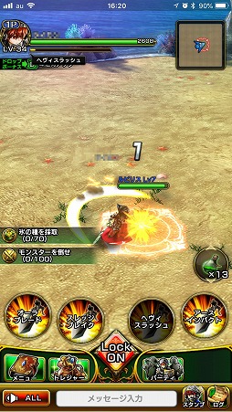 画像ギャラリー No.008のサムネイル画像 / 【PR】早貸久敏氏×小室哲哉氏の強力タッグが贈る注目作。MMOとMOのゲーム体験を両方味わえる絆RPG「ガーディアンズ」が事前登録を受付中