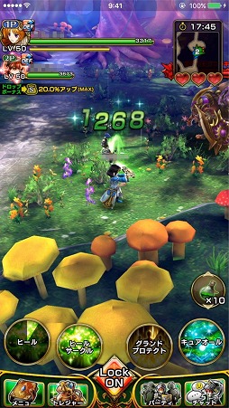 画像ギャラリー No.010のサムネイル画像 / 【PR】早貸久敏氏×小室哲哉氏の強力タッグが贈る注目作。MMOとMOのゲーム体験を両方味わえる絆RPG「ガーディアンズ」が事前登録を受付中