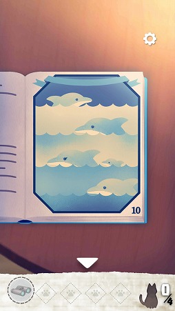 画像ギャラリー No.008のサムネイル画像 / 絵本のような世界で繰り広げられる「脱出ゲーム 迷い猫の旅」を紹介する「(ほぼ)日刊スマホゲーム通信」第1670回