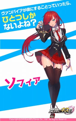 画像ギャラリー No.006のサムネイル画像 / 「女神にキスを!」の事前登録者数が12万人を突破。追加特典でダイヤ1000個をプレゼント