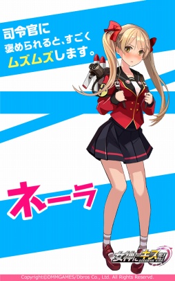 画像ギャラリー No.007のサムネイル画像 / 「女神にキスを!」の事前登録者数が12万人を突破。追加特典でダイヤ1000個をプレゼント