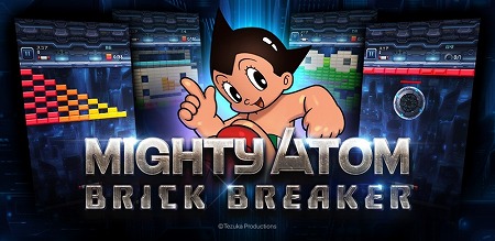 画像ギャラリー No.001のサムネイル画像 / ブロック崩しゲーム「鉄腕アトム:ブリックブレーカー」,iOS/Android版が配信