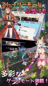 画像ギャラリー No.005のサムネイル画像 / 「ルナクロニクルR」,事前登録者数1万人を突破。ボイスクイズキャンペーン第1弾も開催