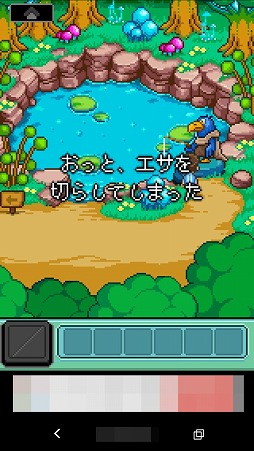 画像ギャラリー No.004のサムネイル画像 / ドット絵のキャラによるホラー調の物語が楽しめる「しあわせのあおいとり」を紹介する「(ほぼ)日刊スマホゲーム通信」第1687回