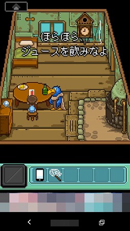 画像ギャラリー No.009のサムネイル画像 / ドット絵のキャラによるホラー調の物語が楽しめる「しあわせのあおいとり」を紹介する「(ほぼ)日刊スマホゲーム通信」第1687回