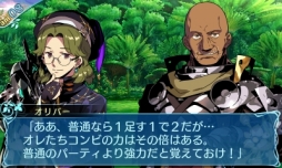 画像ギャラリー No.012のサムネイル画像 / 「世界樹の迷宮X」新職業「ヒーロー」の特徴やスキル詳細,イラストが公開に。6人の登場人物や「第二迷宮 碧照ノ樹海」の情報も