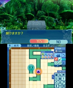 画像ギャラリー No.016のサムネイル画像 / 「世界樹の迷宮X」新職業「ヒーロー」の特徴やスキル詳細,イラストが公開に。6人の登場人物や「第二迷宮 碧照ノ樹海」の情報も