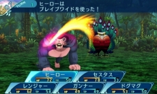 画像ギャラリー No.031のサムネイル画像 / 「世界樹の迷宮X」新職業「ヒーロー」の特徴やスキル詳細,イラストが公開に。6人の登場人物や「第二迷宮 碧照ノ樹海」の情報も