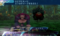 画像ギャラリー No.032のサムネイル画像 / 「世界樹の迷宮X」新職業「ヒーロー」の特徴やスキル詳細,イラストが公開に。6人の登場人物や「第二迷宮 碧照ノ樹海」の情報も