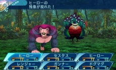 画像ギャラリー No.033のサムネイル画像 / 「世界樹の迷宮X」新職業「ヒーロー」の特徴やスキル詳細,イラストが公開に。6人の登場人物や「第二迷宮 碧照ノ樹海」の情報も
