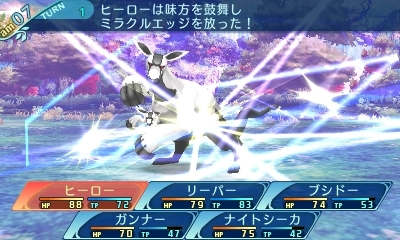 画像ギャラリー No.043のサムネイル画像 / 「世界樹の迷宮X」新職業「ヒーロー」の特徴やスキル詳細,イラストが公開に。6人の登場人物や「第二迷宮 碧照ノ樹海」の情報も