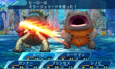 画像ギャラリー No.044のサムネイル画像 / 「世界樹の迷宮X」新職業「ヒーロー」の特徴やスキル詳細,イラストが公開に。6人の登場人物や「第二迷宮 碧照ノ樹海」の情報も