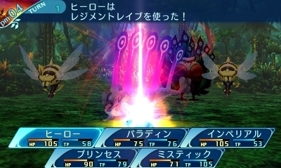 画像ギャラリー No.045のサムネイル画像 / 「世界樹の迷宮X」新職業「ヒーロー」の特徴やスキル詳細,イラストが公開に。6人の登場人物や「第二迷宮 碧照ノ樹海」の情報も