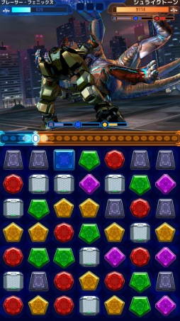 画像ギャラリー No.003のサムネイル画像 / スマホ片手にロケットパンチ! スマホ向けパズルRPG「パシフィック・リム:怪獣ウォーズ」を紹介する「(ほぼ)日刊スマホゲーム通信」第1688回