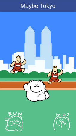 画像ギャラリー No.001のサムネイル画像 / 鮭パワーでスピードアップ! Android向けタップアクション「くまランナー」を紹介する「(ほぼ)日刊スマホゲーム通信」第1689回