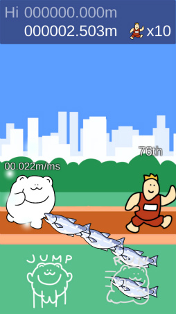 画像ギャラリー No.002のサムネイル画像 / 鮭パワーでスピードアップ! Android向けタップアクション「くまランナー」を紹介する「(ほぼ)日刊スマホゲーム通信」第1689回