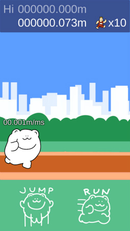 画像ギャラリー No.003のサムネイル画像 / 鮭パワーでスピードアップ! Android向けタップアクション「くまランナー」を紹介する「(ほぼ)日刊スマホゲーム通信」第1689回