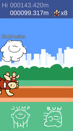 画像ギャラリー No.006のサムネイル画像 / 鮭パワーでスピードアップ! Android向けタップアクション「くまランナー」を紹介する「(ほぼ)日刊スマホゲーム通信」第1689回