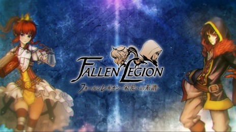 SwitchDLեȡFallen Legion -ɸؤη-פȯ529˷ꡣХȥ䥷ƥξҲ