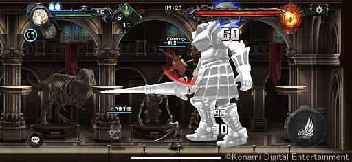 画像ギャラリー No.029のサムネイル画像 / アルカードやシモンも登場。シリーズの魅力を上手くスマホに落とし込んだ「悪魔城ドラキュラ Grimoire of Souls」CBTプレイレポート