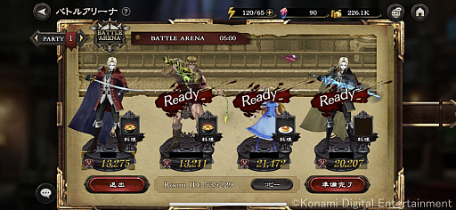 画像ギャラリー No.030のサムネイル画像 / アルカードやシモンも登場。シリーズの魅力を上手くスマホに落とし込んだ「悪魔城ドラキュラ Grimoire of Souls」CBTプレイレポート