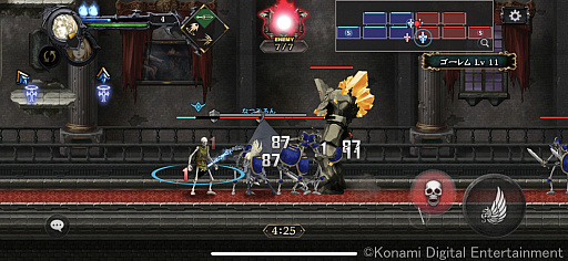 画像ギャラリー No.032のサムネイル画像 / アルカードやシモンも登場。シリーズの魅力を上手くスマホに落とし込んだ「悪魔城ドラキュラ Grimoire of Souls」CBTプレイレポート