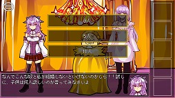 画像ギャラリー No.004のサムネイル画像 / スマホ向けアドベンチャー「究極の選択の勇者の伝説」を紹介する「(ほぼ)日刊スマホゲーム通信」第1699回